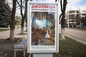 transnistria unrecognized country tiraspol moldova stefano majno marriage photographie.jpg